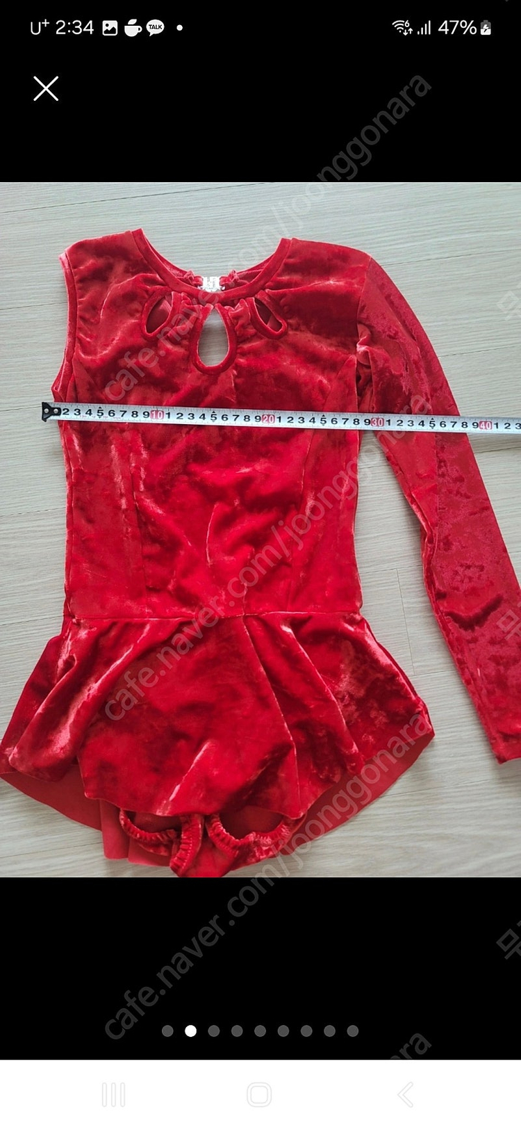 초등 리듬체조복 외 용품들--1