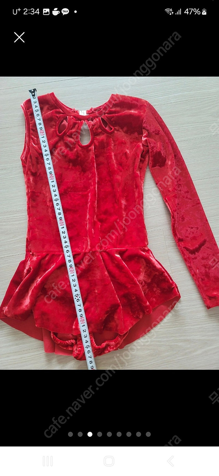 초등 리듬체조복 외 용품들--2