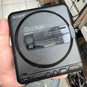 sony-d-t2 판매합니다