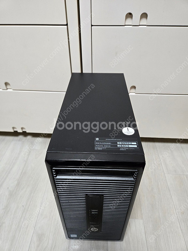 컴퓨터 판매합니다 [i7 6700 3.4GHz-26만,...--2