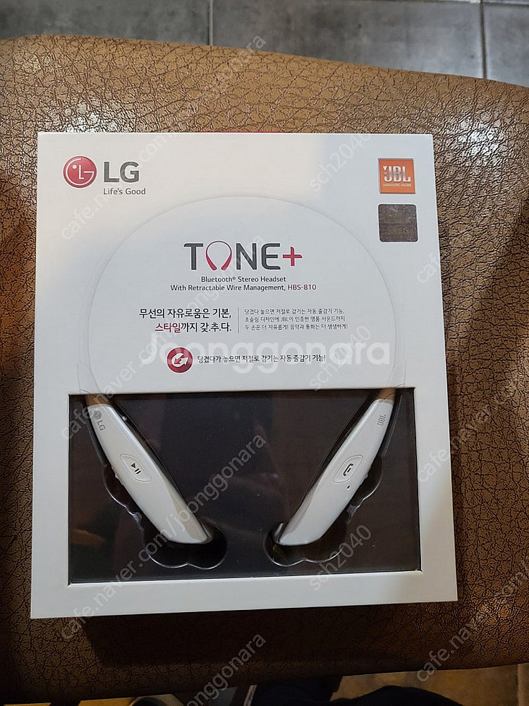 LG TONE+(톤프러스) HBS-810 블루투스 팝니...--0