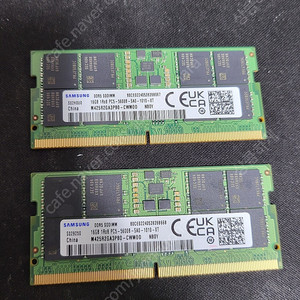 삼선 노트북용 ddr5 5600 16gb 두장 판매