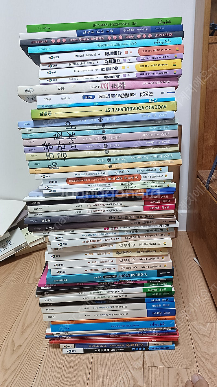 수능 교재 판매--0