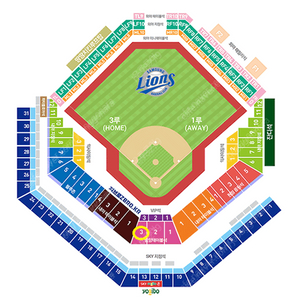 11/24(일) 삼성라이온즈 블루웨이브 2연석 양도 (테이블석 최저)
