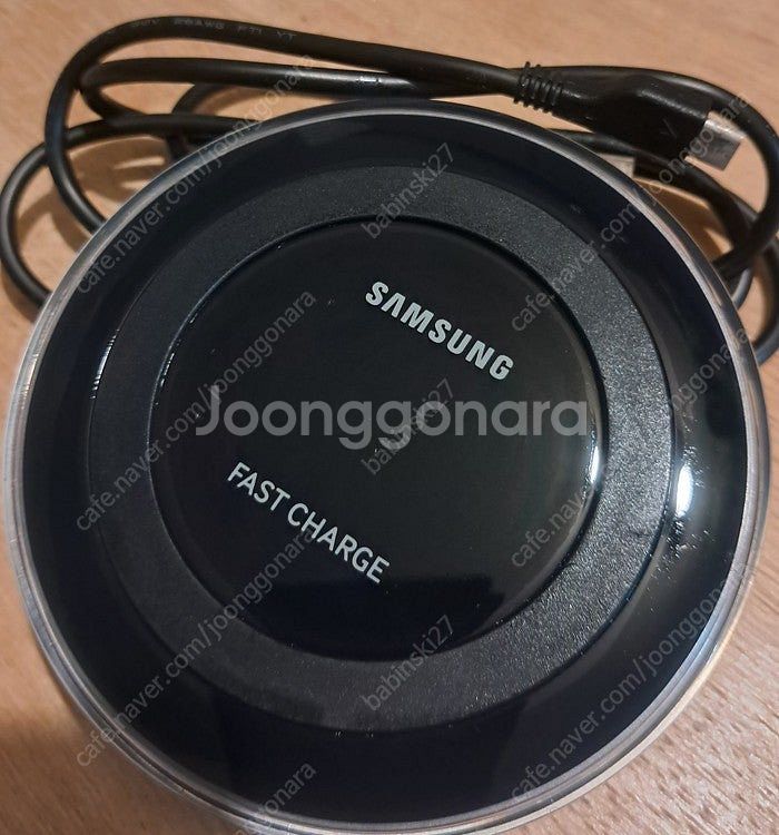 삼성 급속 무선 충전기 EP-PN920 택포 9,000...--0
