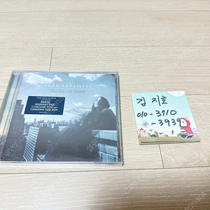 사라 바렐리스 Sara Bareilles The Blessed Unrest CD 미개봉 팝니다.