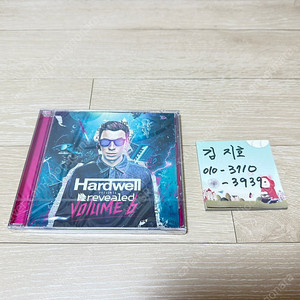 하드웰 Hardwell revealed volume6 CD 미개봉 팝니다.