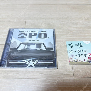 조PD LOVE AND LIFE pt.2 CD 미개봉 팝니다.