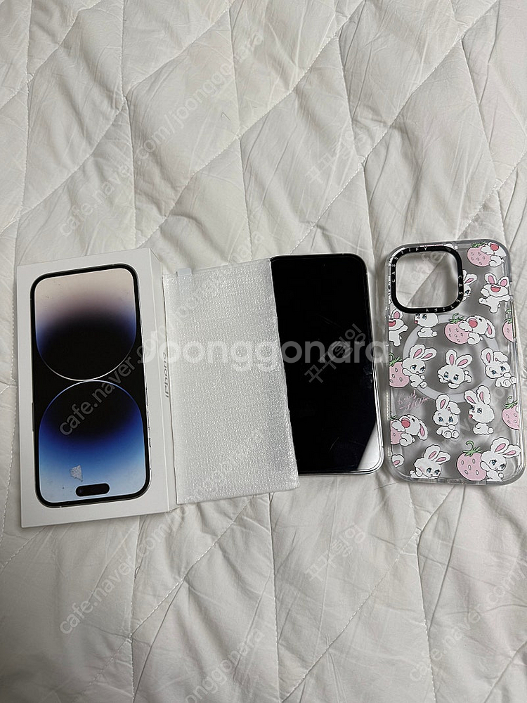 아이폰 14pro 256gb 화이트 직거래--5