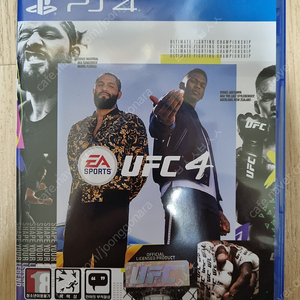 PS4 플스4 UFC4