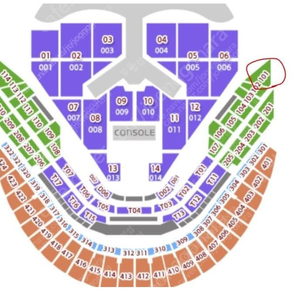 2025년1월 4일(토) 임영웅 리사이틀 콘서트 101구역 R석 통로 2장