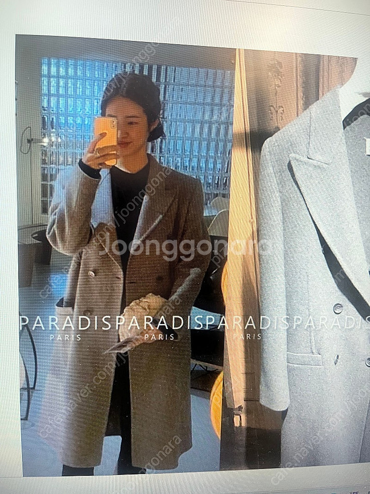 마르지엘라 캐시미어100 코트 38사이즈 차정원착용--0