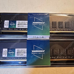 타무즈 DDR4 3200 16GBx2