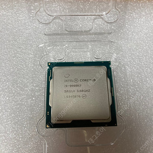 Intel CPU i9 9900KF 판매