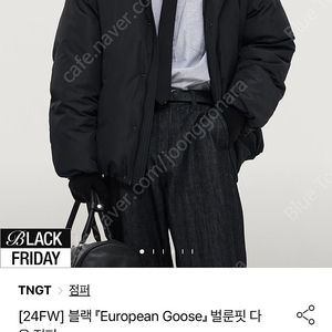 (100) tngt 구스다운, 티구다