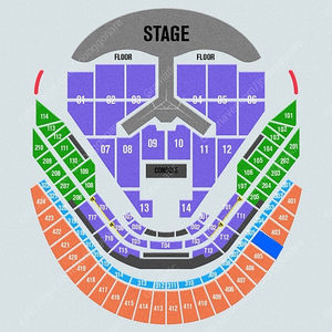 임영웅 콘서트 12/27 2연석