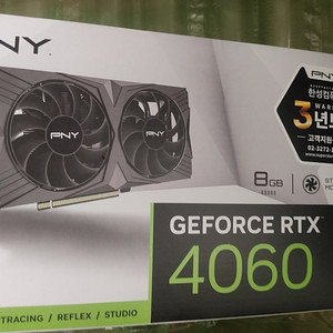 PNY 지포스 RTX 4060 VERTO D6 8GB Dual 한성컴퓨터