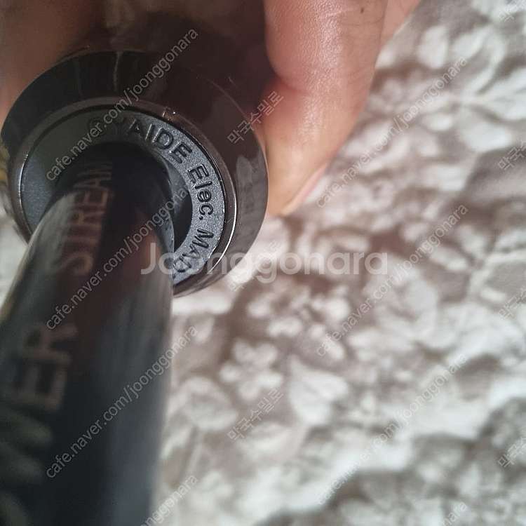 비숍 파워케이블 판매--1