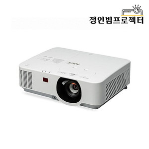 중고빔프로젝터 NEC NP-P554U 5000안시 학원용 단초점 판매 사무용 강의용 수업용 칠판용