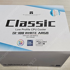 Thermalright SI-100 WHITE ARGB