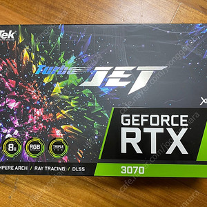 이엠텍 rtx3070 터보젯 보석바