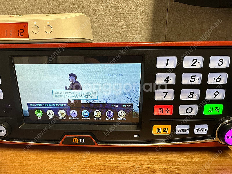 뮤트홈 방음부스 홈노래방및 개인방송실 핀매합니다--6