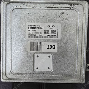 (중고) K5 하이브리드 중고 ECU (초기화완료제품) 39160-2ETJ0 / 39161-2ETJ0 / 391602ETJ0 / 391612ETJ0