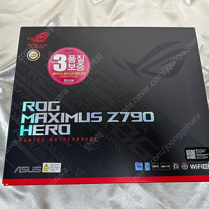 ASUS ROG MAXIMUS Z790 HERO 인텍앤컴퍼니