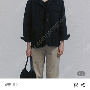 낫띵리튼 빈티지 워크 자켓 Vintage work jacket (Black)