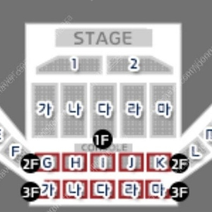 로이킴 부산콘서트 vip석 한장