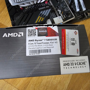 5800x3d , b550m tuf plus , 지스킬ddr4, 어쌔신120 세트 팔아요