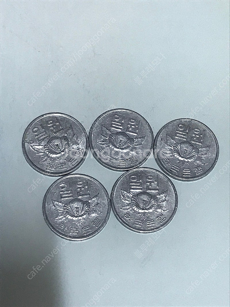 희귀동전 1원 팝니다.--1