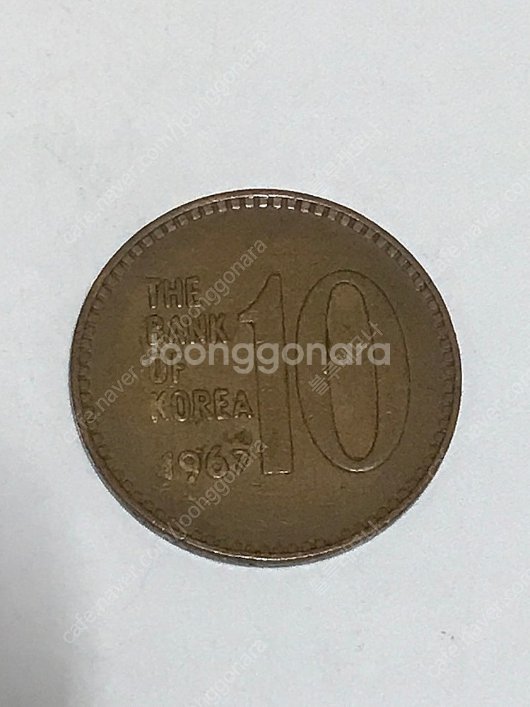 희귀동전 팝니다.--2