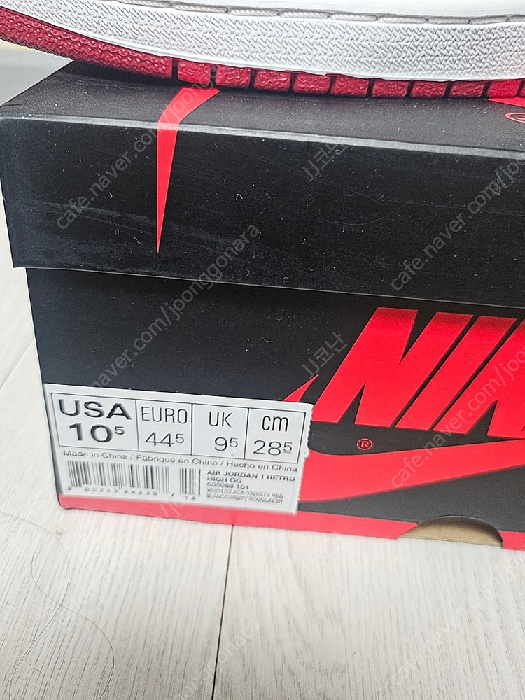 (285)나이키 조던1 레트로 하이 OG 시카고 2015 해외판 새제품--1