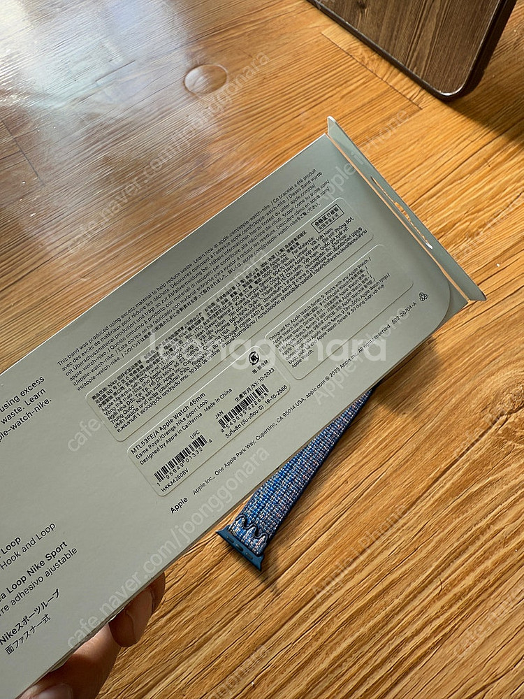 애플워치 나이키 스포츠루프 (단종모델) 싸게팝니다 !!--2