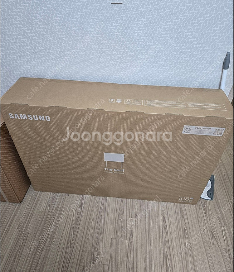 세리프 43인치 tv 팝니다(미개봉 새상품)--1