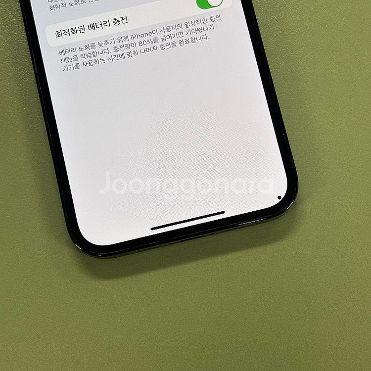 아이폰12프로 블루색상 256용량 미파손 무잔상 배터리...--8