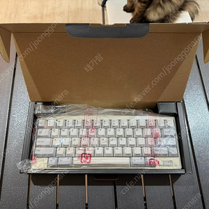 해피해킹 (HHKB) Professional BT