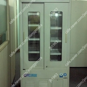 SANYO MPR-512R Pharmaceutical Refrigerator