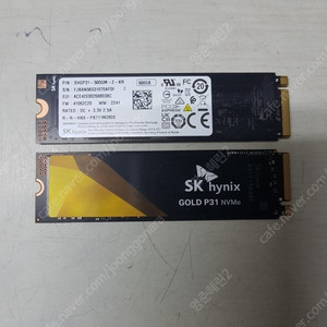 [AS 27~29년] SK하이닉스 GOLD P31 NVMe SSD 500GB 도우정보국내정품