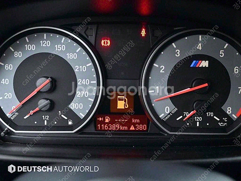 BMW 1M (E82) 1M 쿠페 저렴하게 판매합니다 ...--7