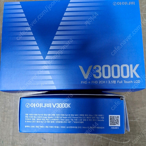 아이나비 블랙박스 V3000K 32GB 판매합니다(미개봉, 새상품)