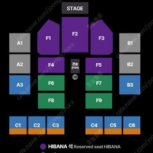 ado 콘서트 B석 저렴한 자리