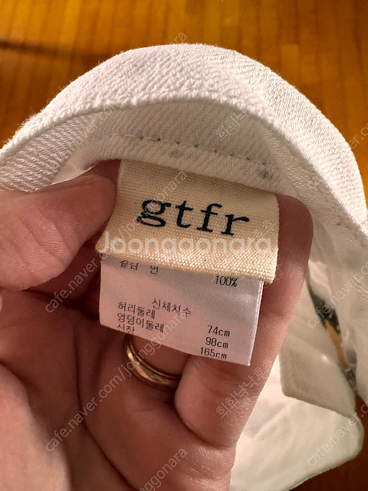 길트프리 바지--2