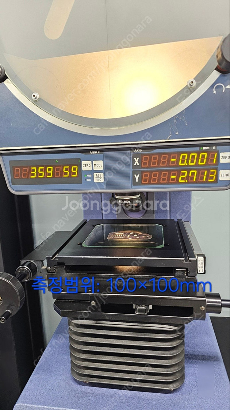중고투영기, 재고 1대 보유--2