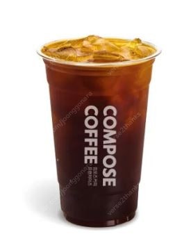 컴포즈커피 아메리카노 Ice TAKE OUT ~25/9...--0