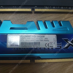 지스킬 램 g.skill ddr3 2400 xmp 8GB 5개