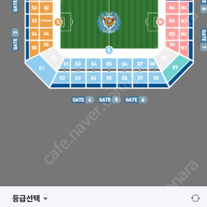 대구FC 11/24 E4석 1층 단석 정가양도