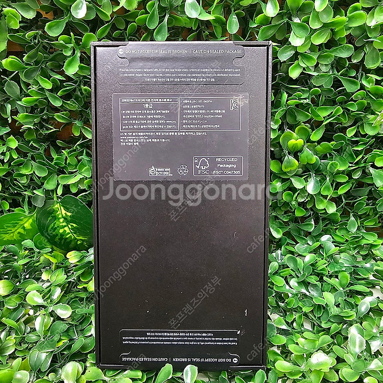 갤럭시 S23플러스 256GB 자급제 미개봉 새제품 팝...--1