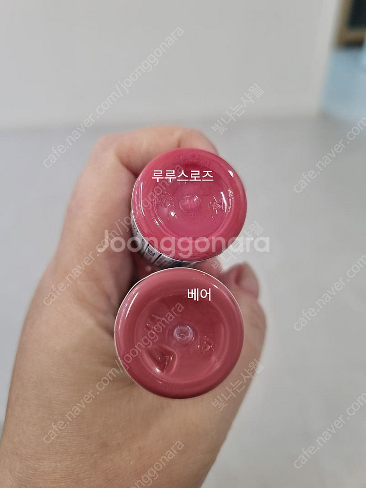 이블플로 입술색소 중화컬러 베어 루루스로즈--0
